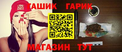 скорость Балашиха