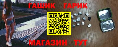 ПСИЛОЦИБИНОВЫЕ ГРИБЫ Жуковский