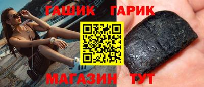 скорость Балашиха