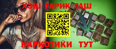 скорость Балашиха