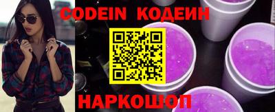 ПСИЛОЦИБИНОВЫЕ ГРИБЫ Жуковский