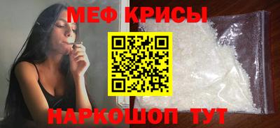 COCAINE Заводоуковск