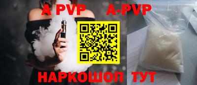 ПСИЛОЦИБИНОВЫЕ ГРИБЫ Жуковский