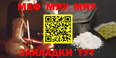 ПСИЛОЦИБИНОВЫЕ ГРИБЫ Жуковский