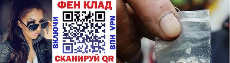 цены   Нижнеудинск  МЕТАМФЕТАМИН мет 