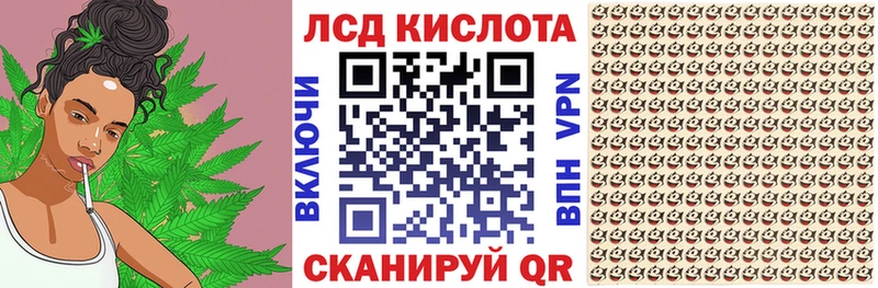 Марки N-bome 1,5мг  Нижнеудинск 